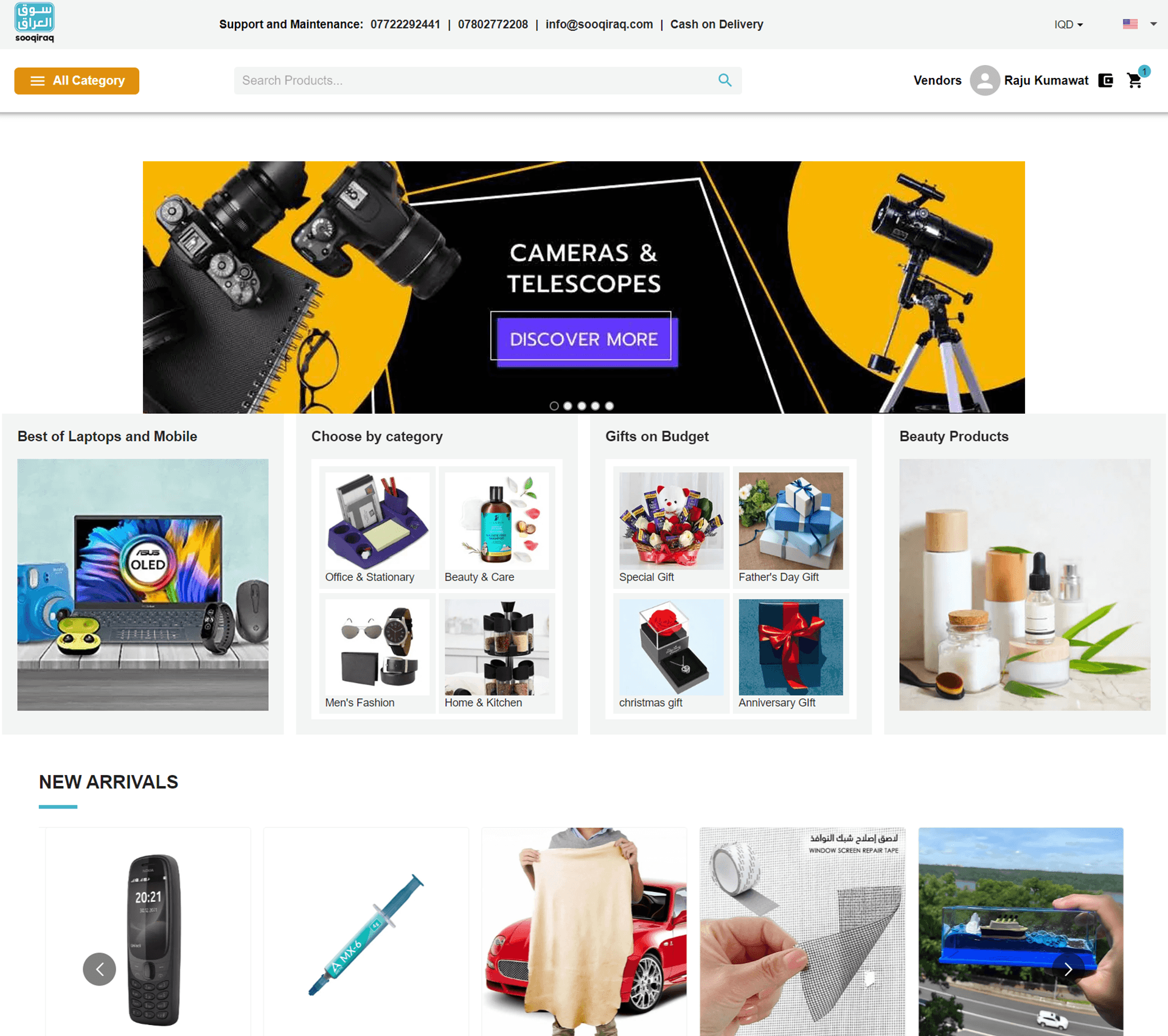 products Images
